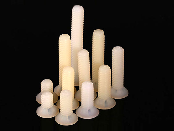 尼龍塑料平頭十字螺釘